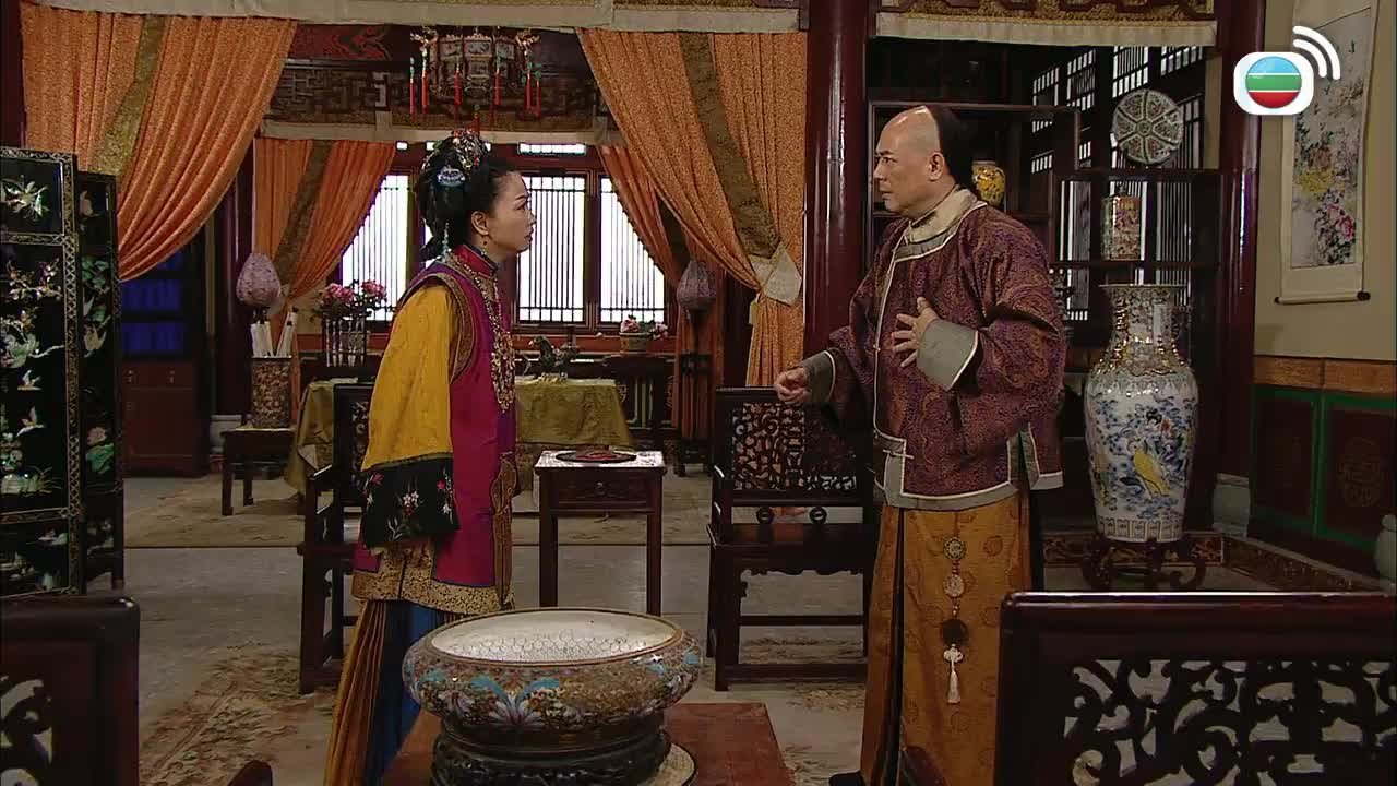 Tập 20