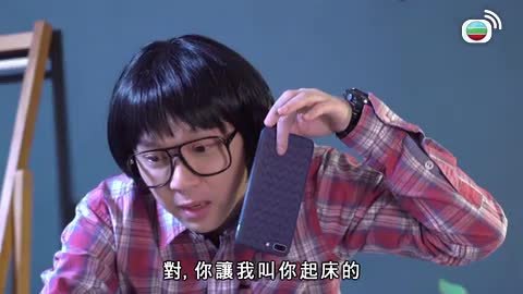 Tập 3
