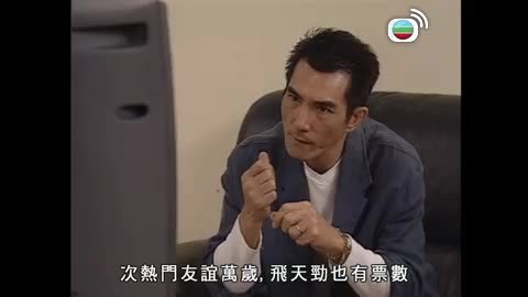 Episode 29
