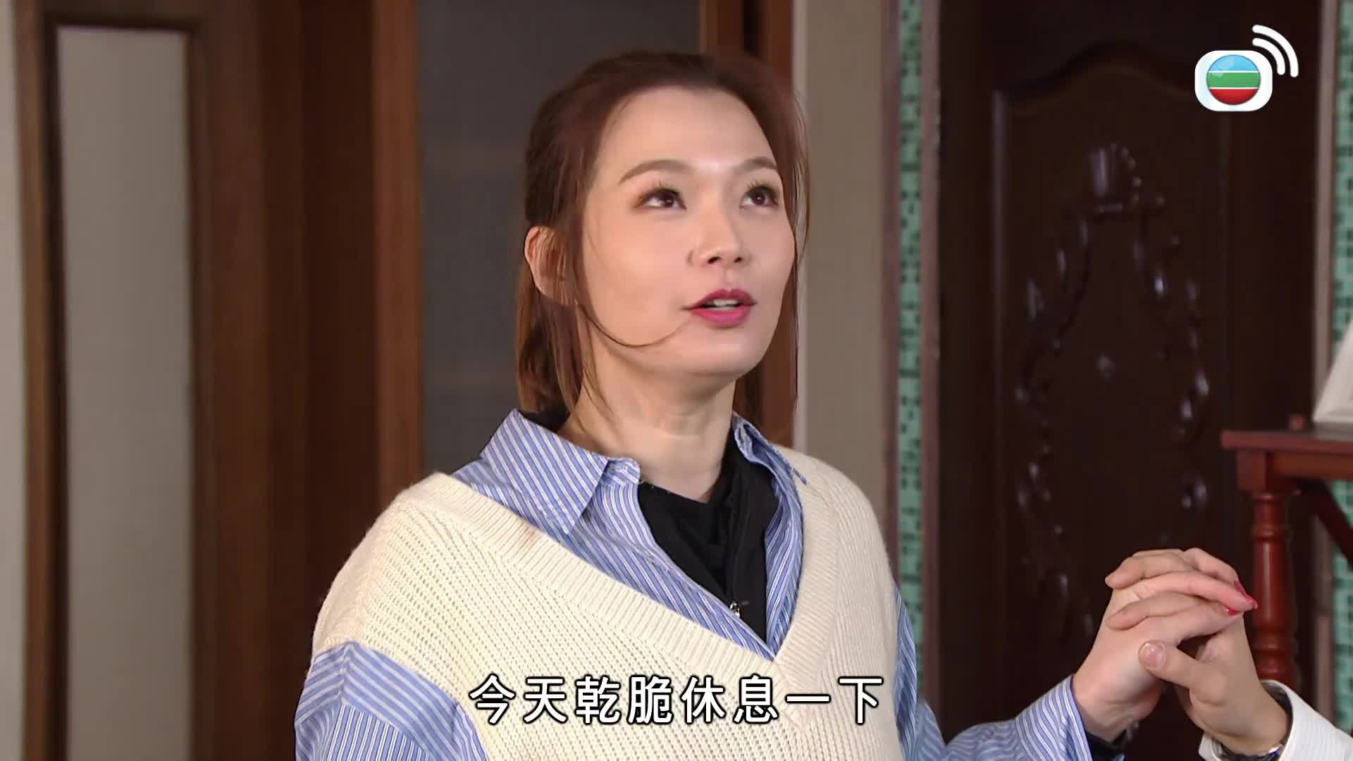 愛．回家之開心速遞 (25)-Lo And Behold (25)