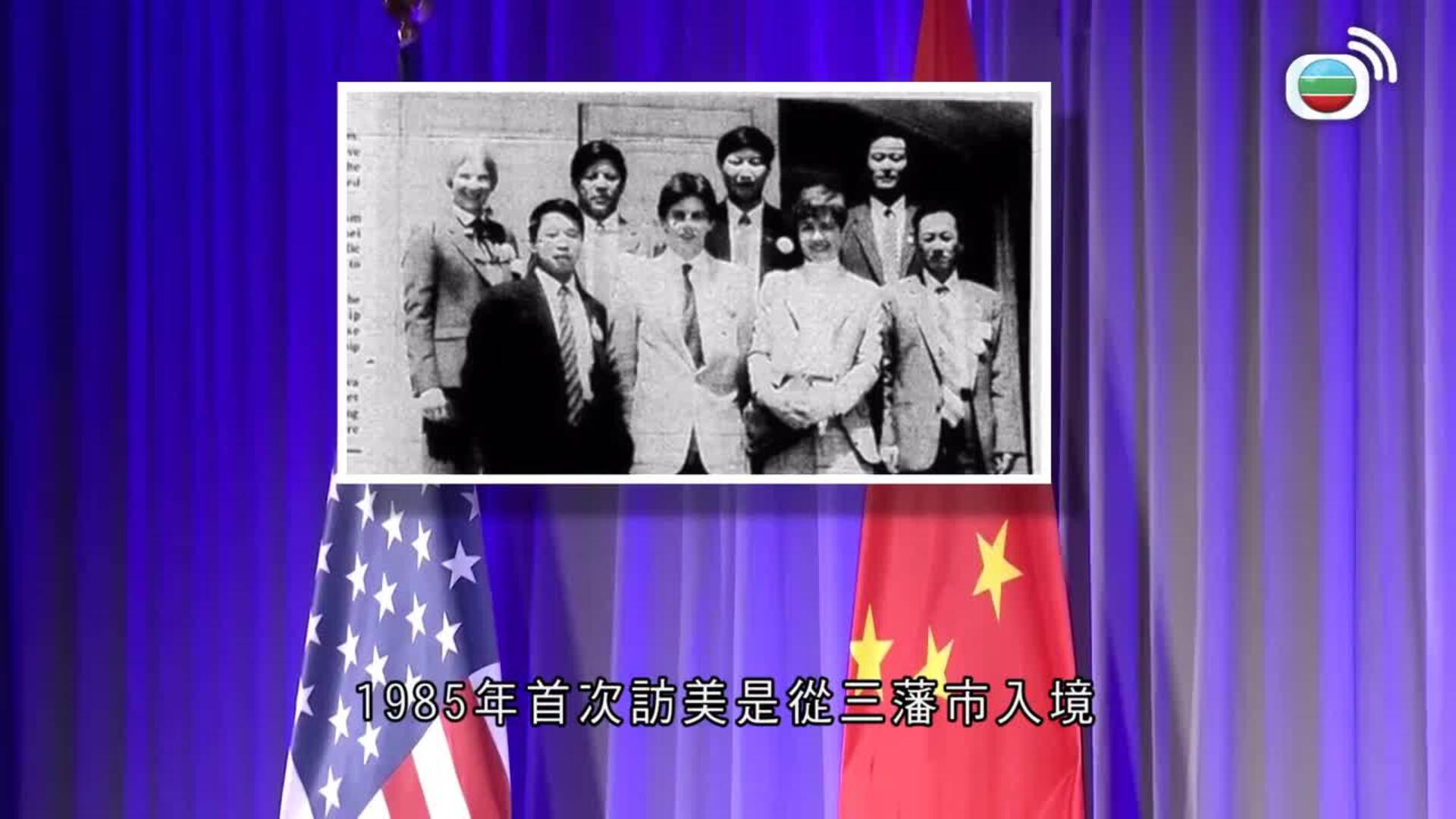 世界觀-Global View