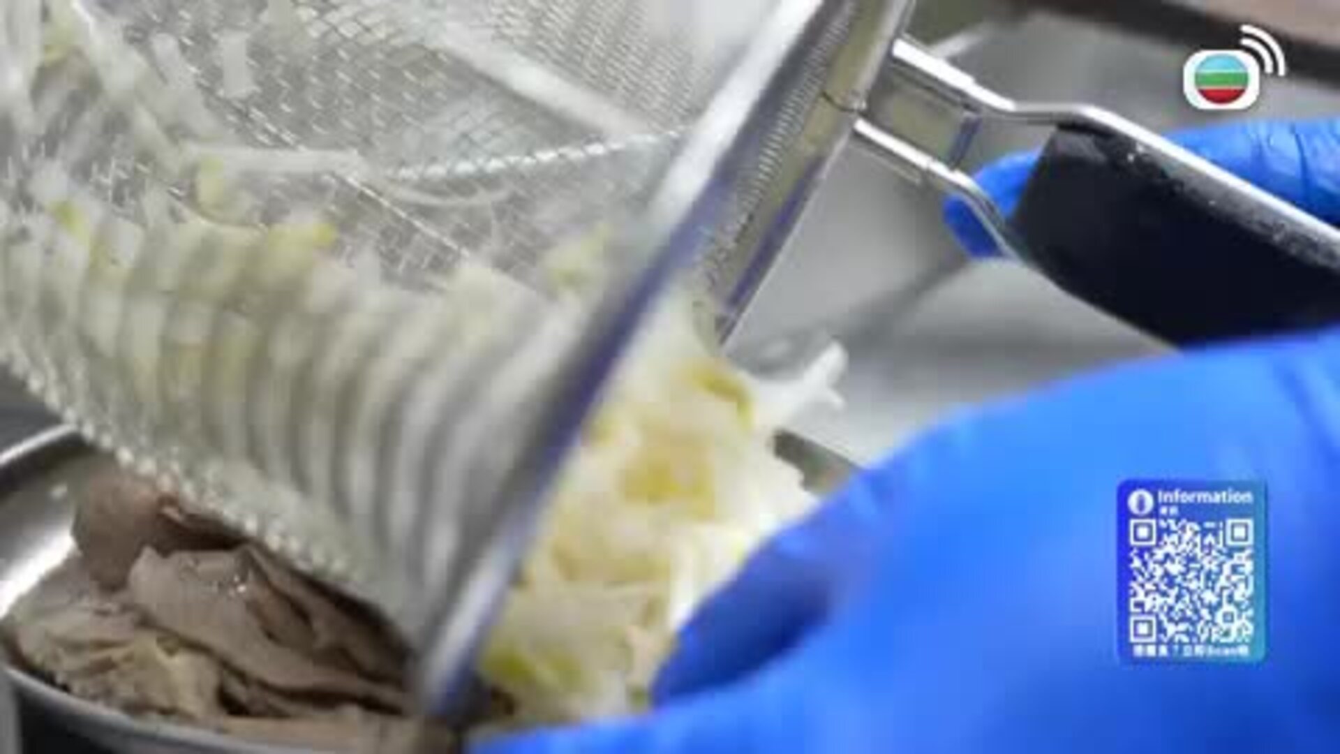 美食新聞報道-Gourmet Express