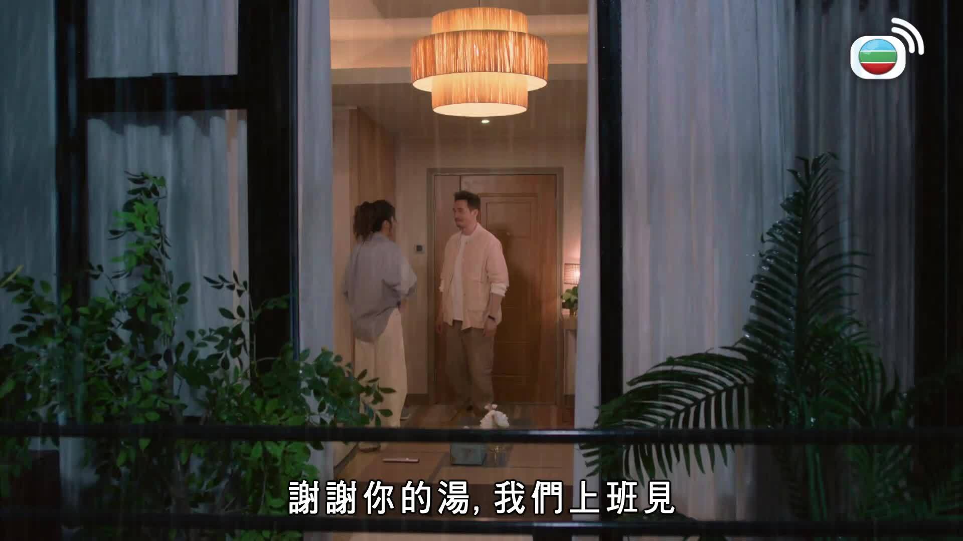 俠醫-Heroes In White