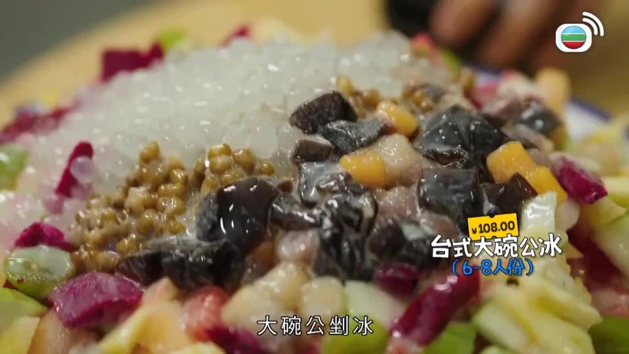 第09集