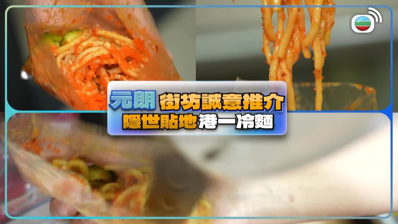 第452集