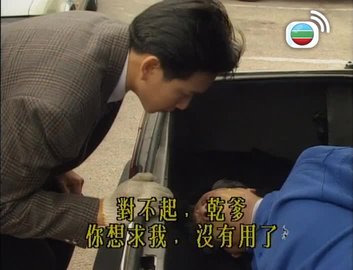 第32集