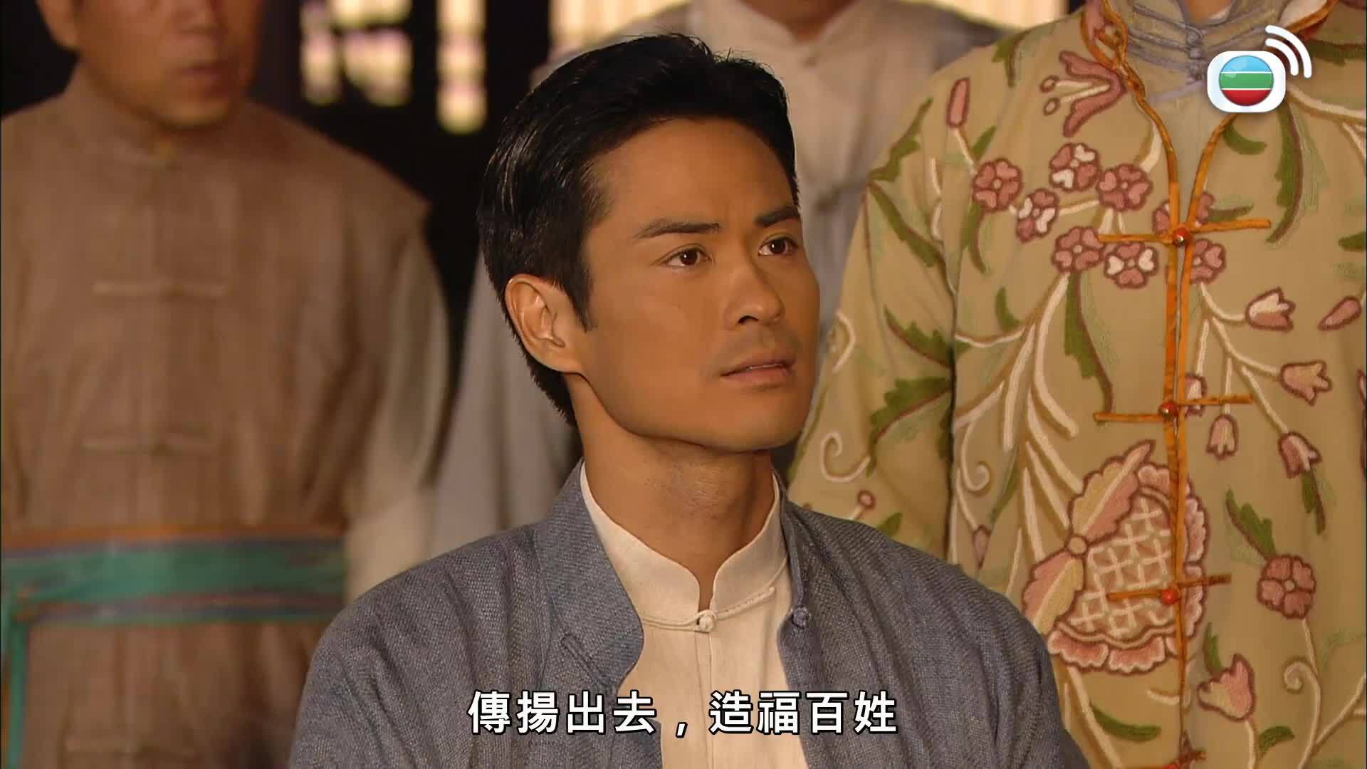 鐵馬尋橋-A Fistful of Stance