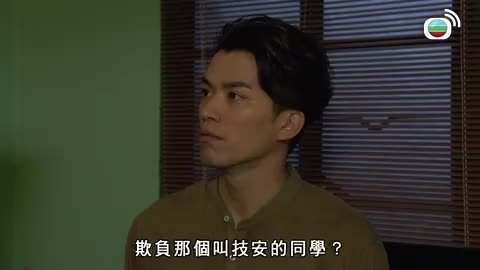 Tập 441