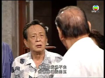 Tập 324