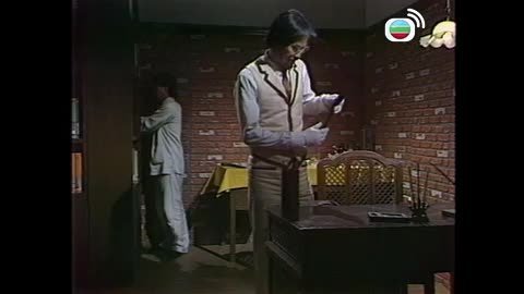Tập 45