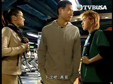 Episode 23