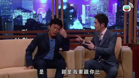 Episode 16