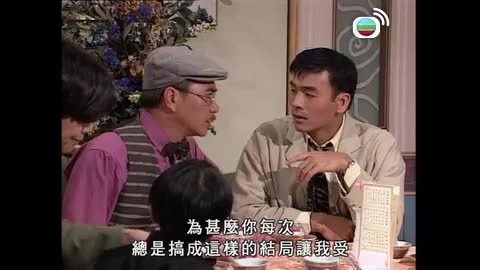 第05集