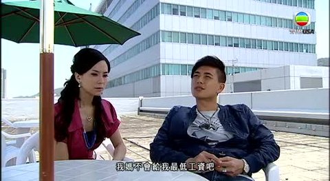 第18集