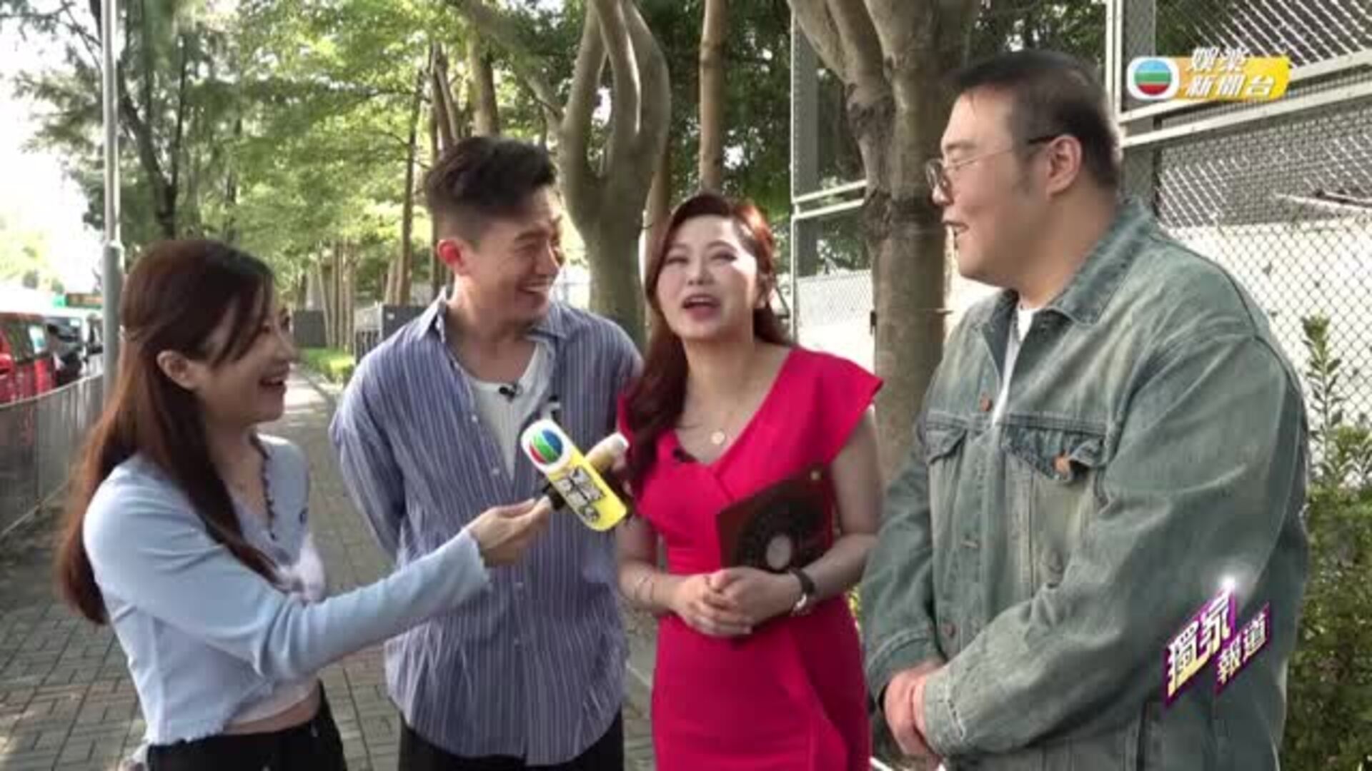 娛樂新聞報道-Entertainment News