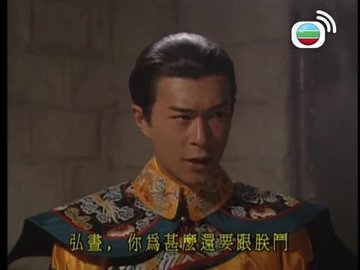 第13集