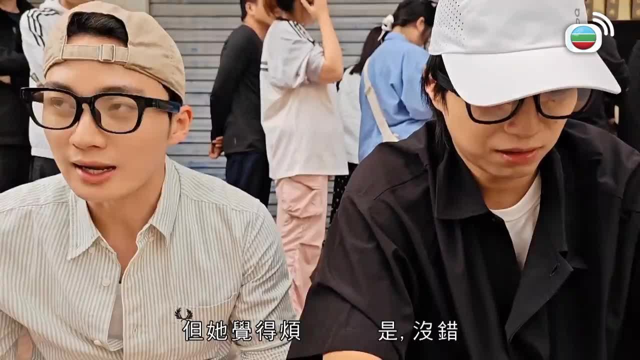 Episode 2