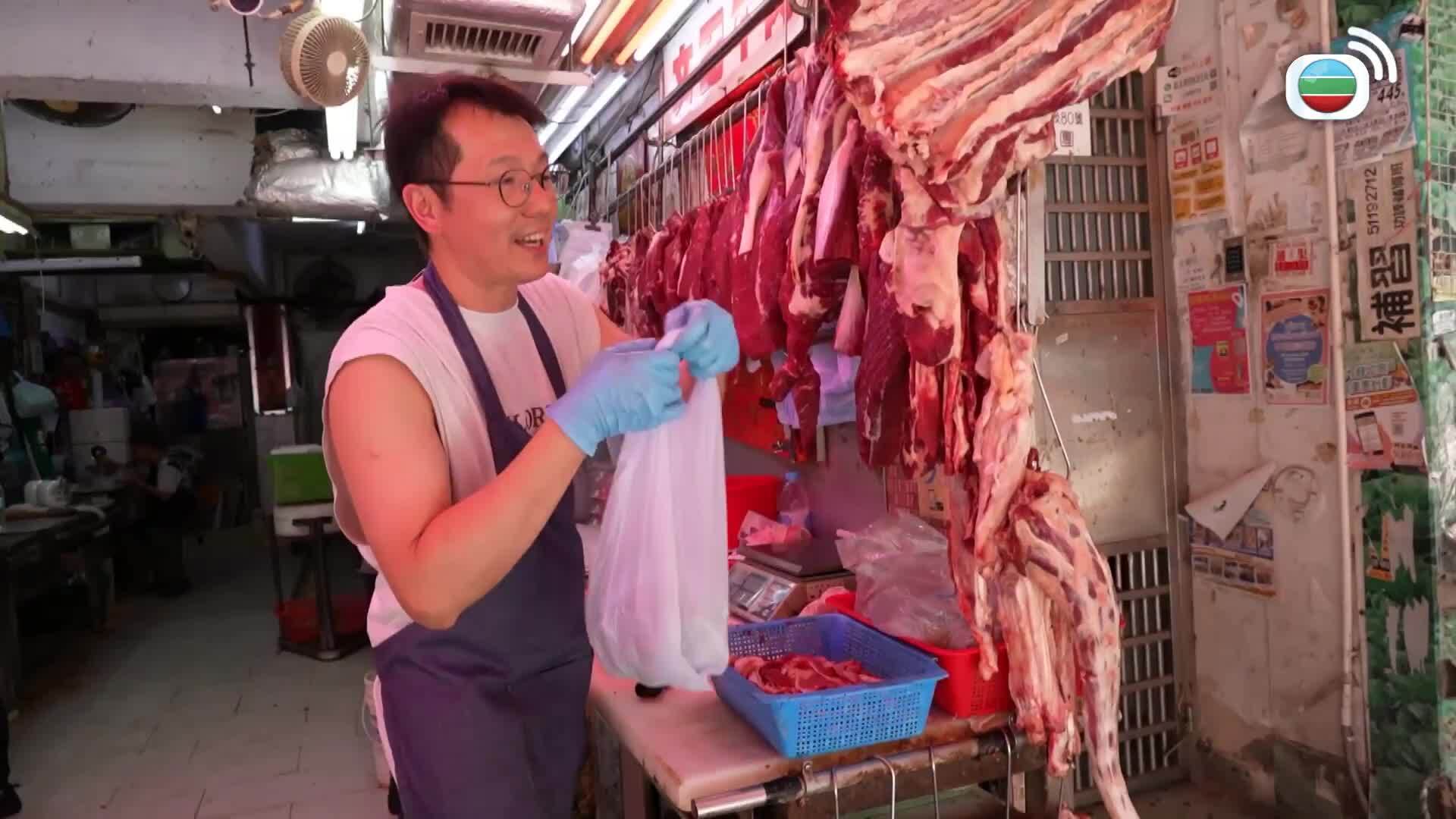 食好D-Eat Better Live Better