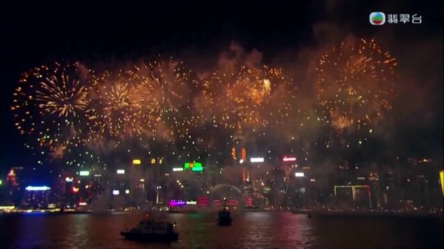 國慶煙花耀香江-National Day Fireworks Display 2023