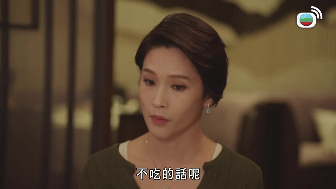 第26集