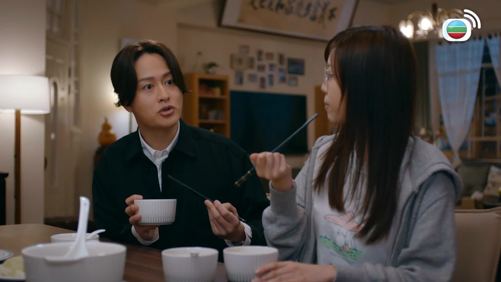 Heavenly Hand-麻雀樂團