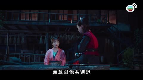 第23集