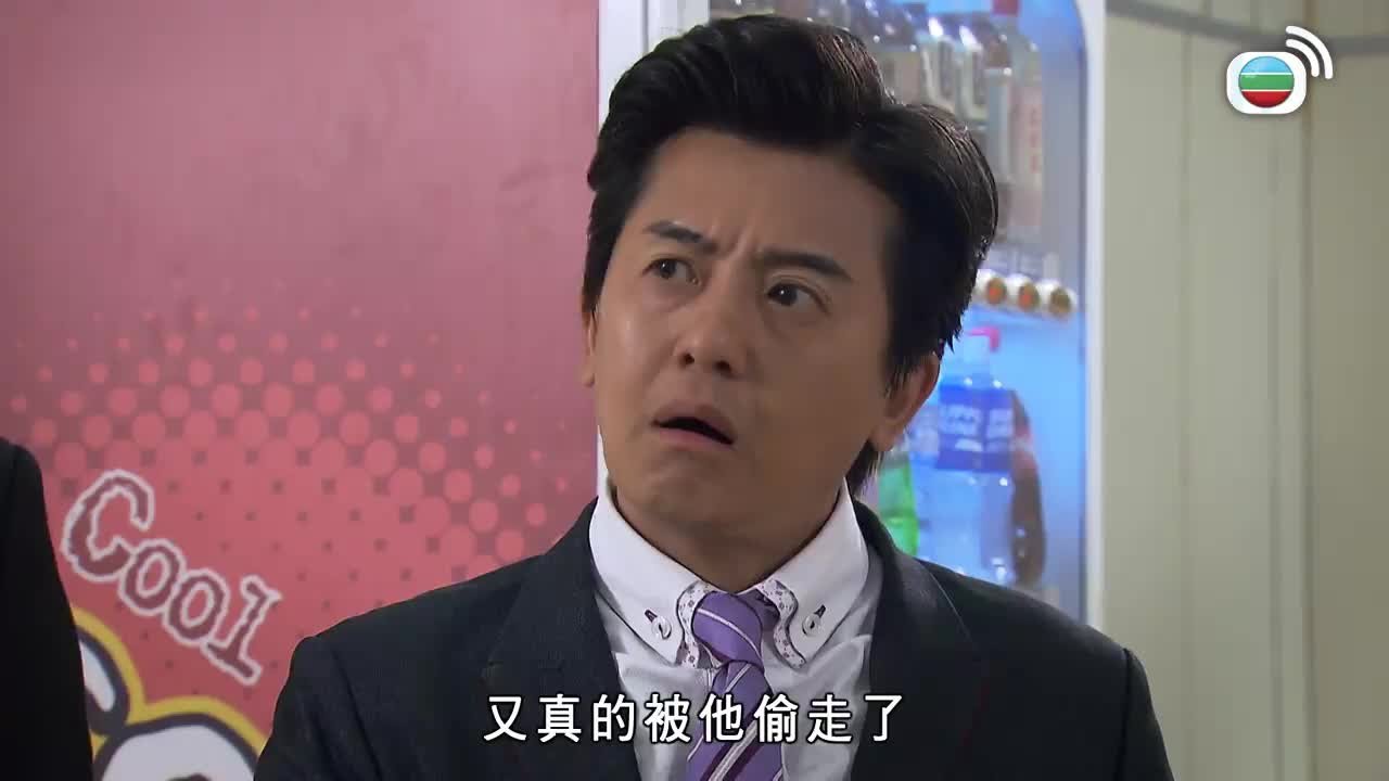 第2311集