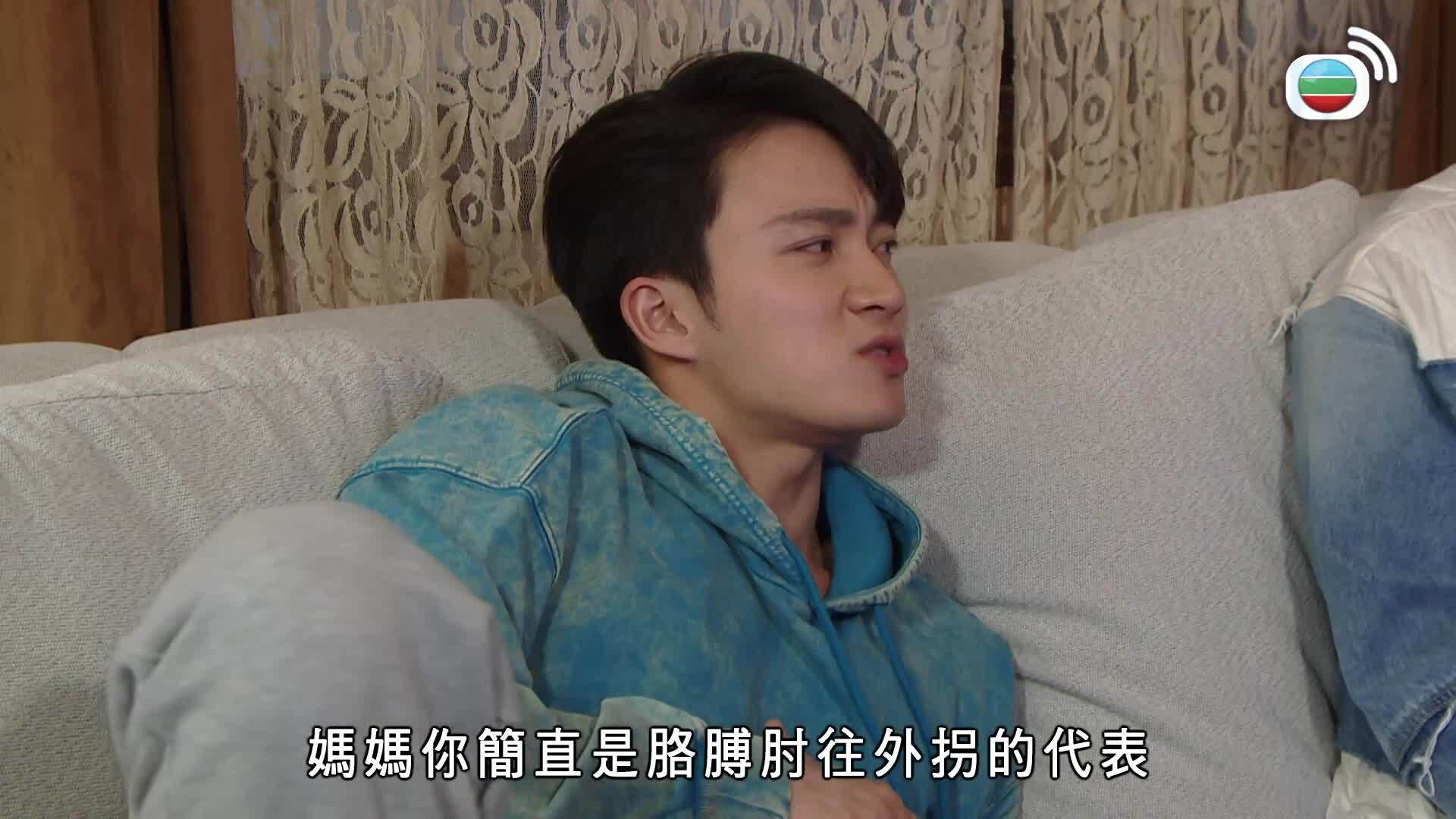 愛．回家之開心速遞 (25)-Lo And Behold (25)