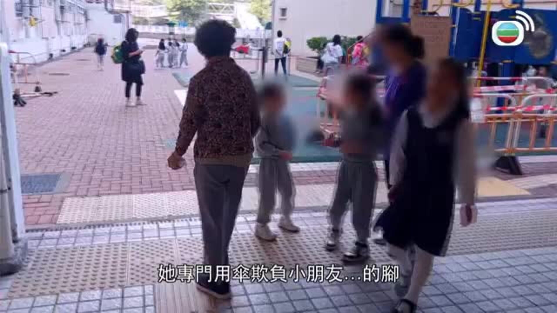 東張西望-Scoop