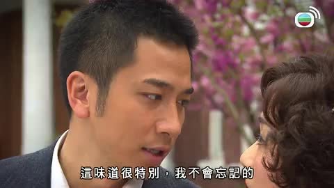 tập 34