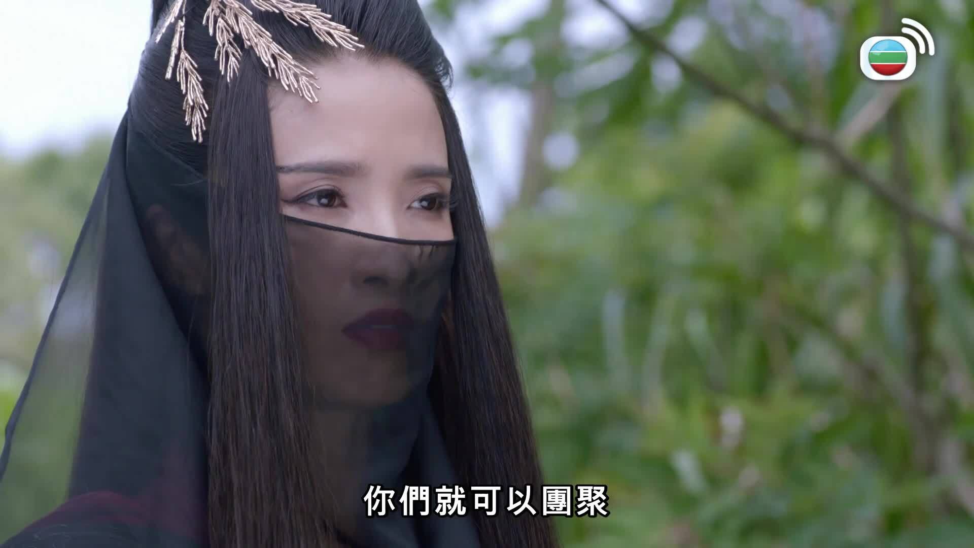 烈火如歌 (粵語版)-The Flame’s Daughter