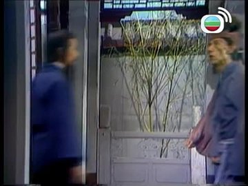 Tập 12