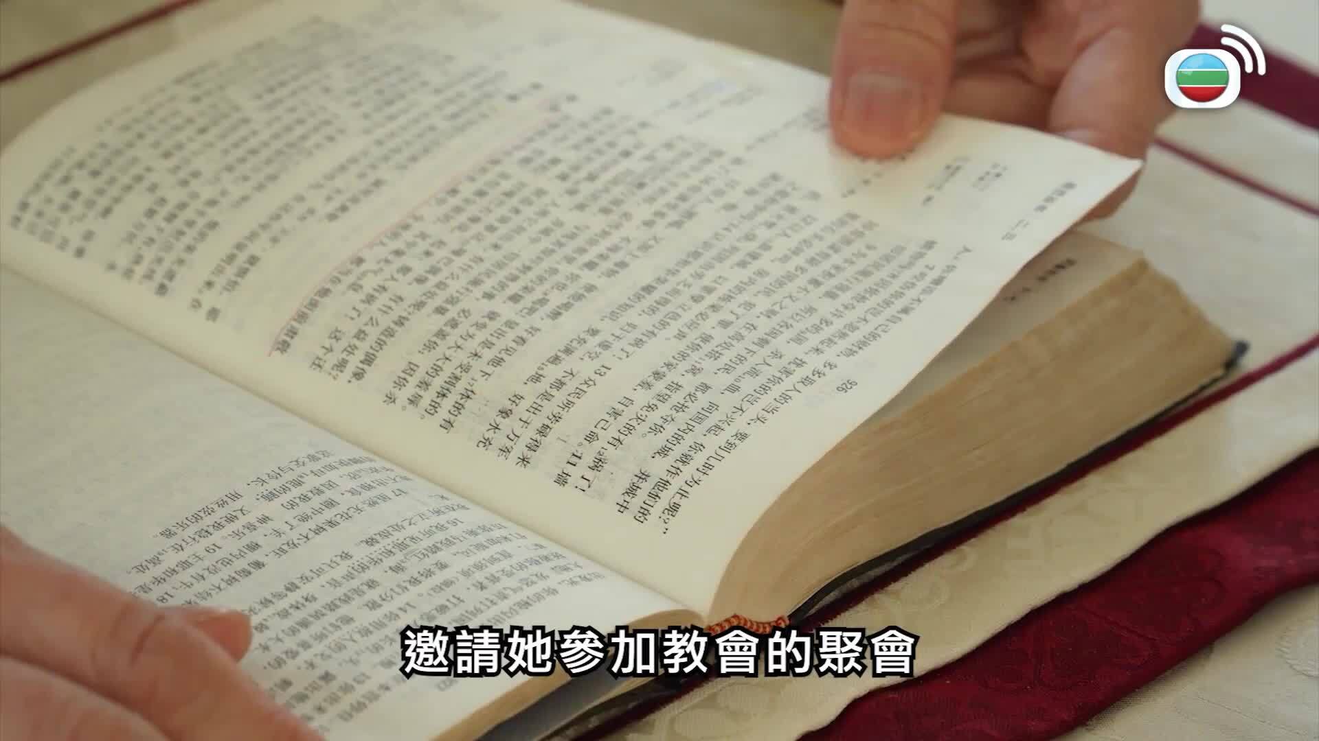 恩雨之聲-Showers Of Blessing