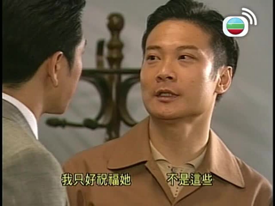 點指賊賊賊捉賊-Good Against Evil