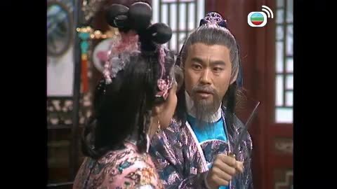 Tập 17