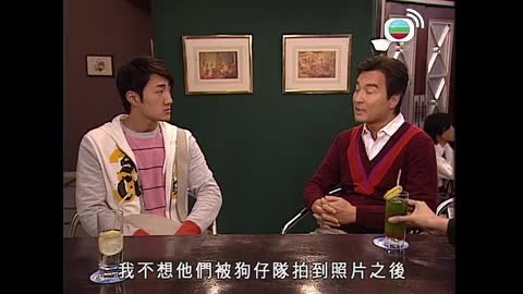 Episode 8