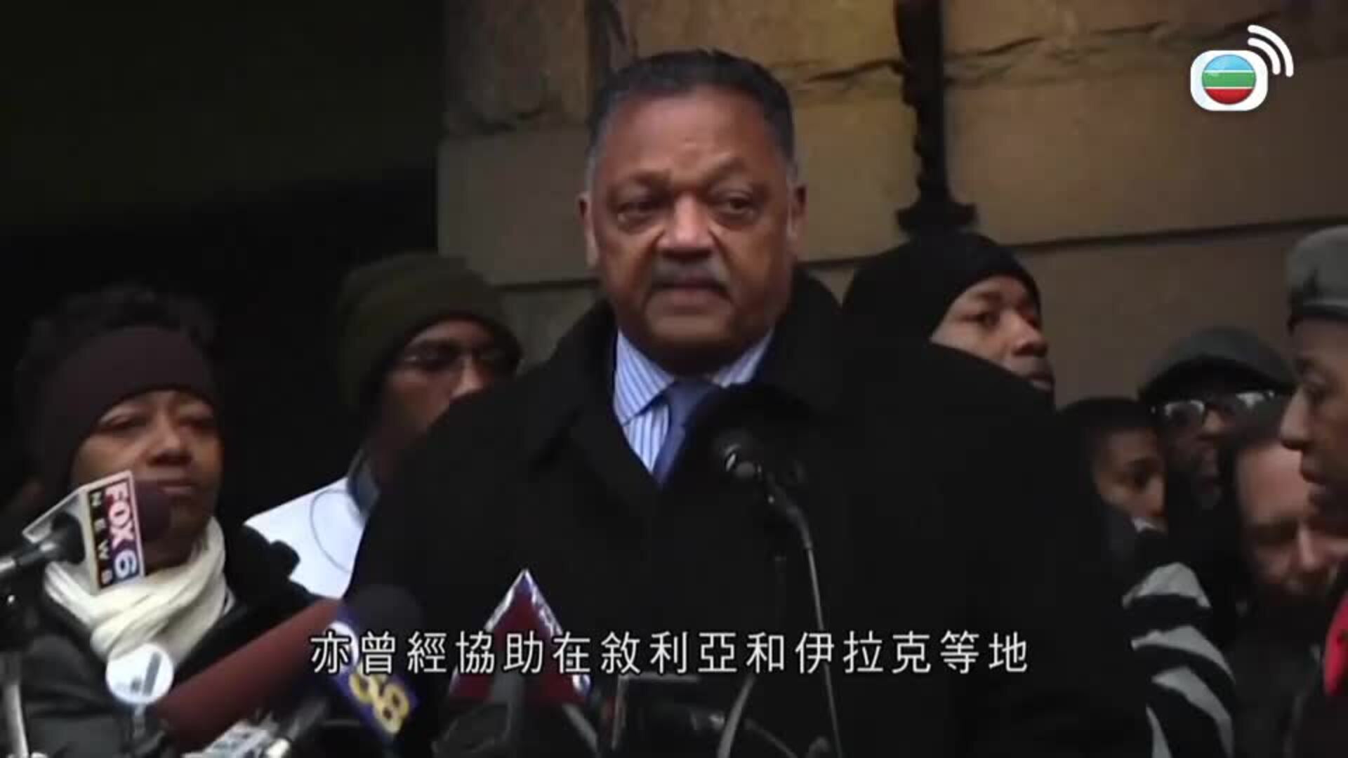 香港早晨-Good Morning Hong Kong