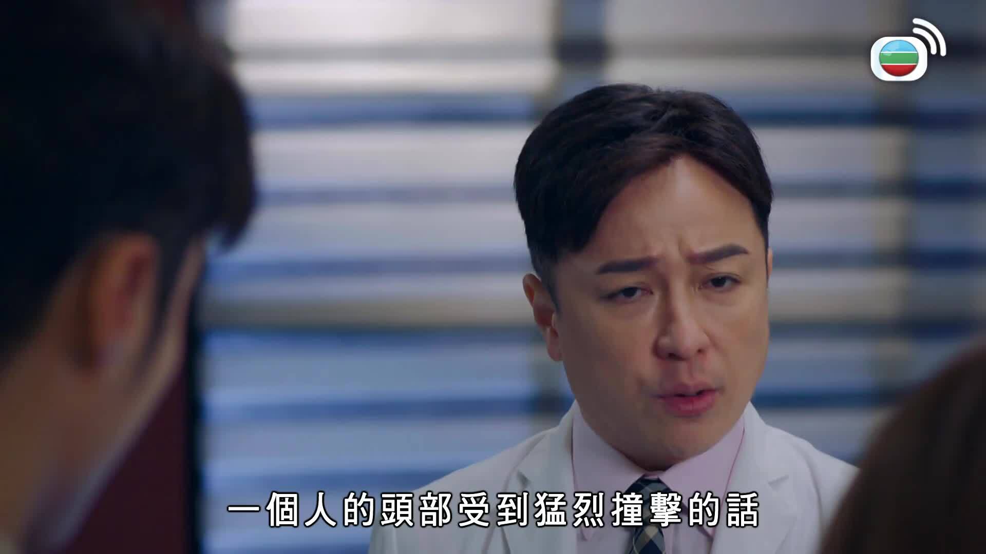 香港探秘地圖-The Map Of Truth