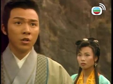 Tập 20