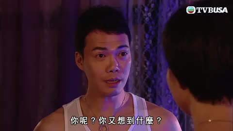 第13集