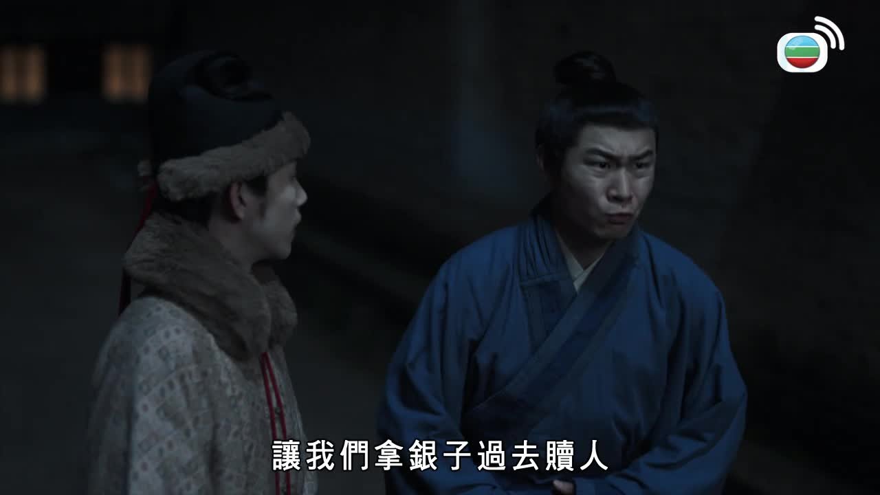 第25集