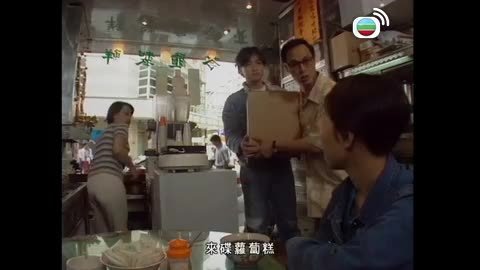 Episode 1