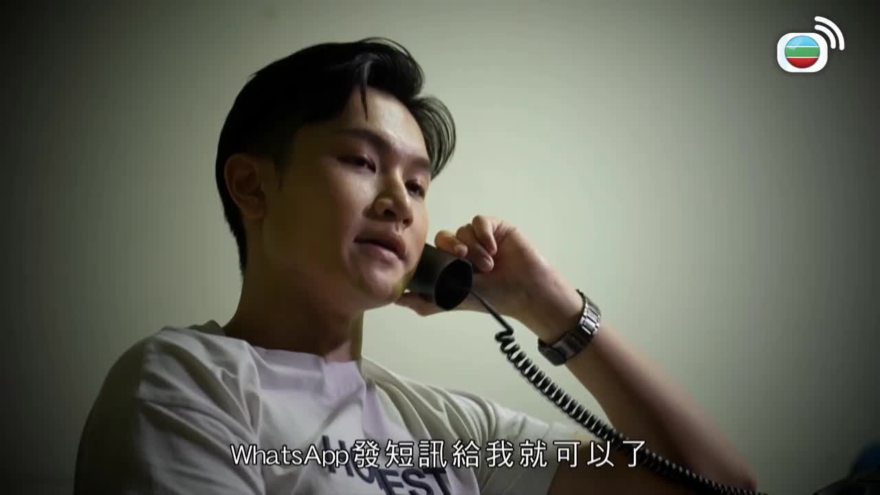 Tập 3