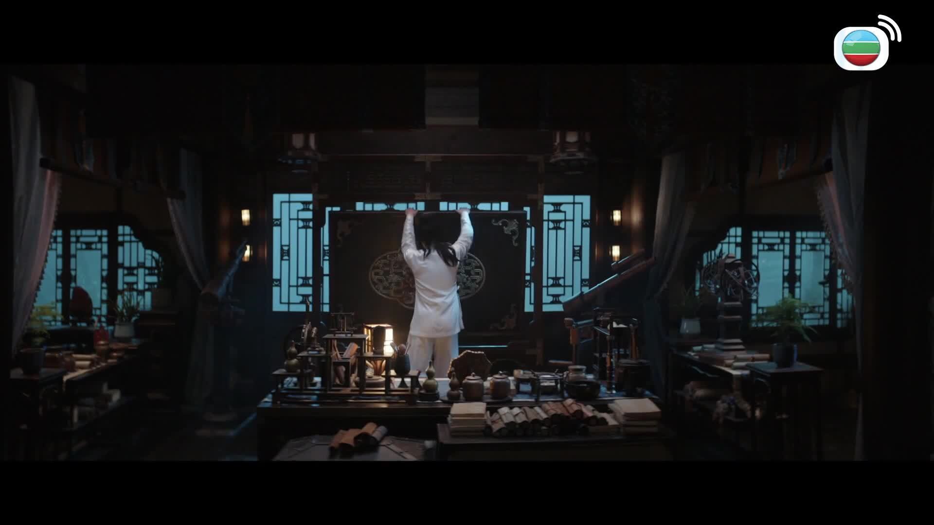 大奉打更人 (國語原音)-Guardians Of The Dafeng