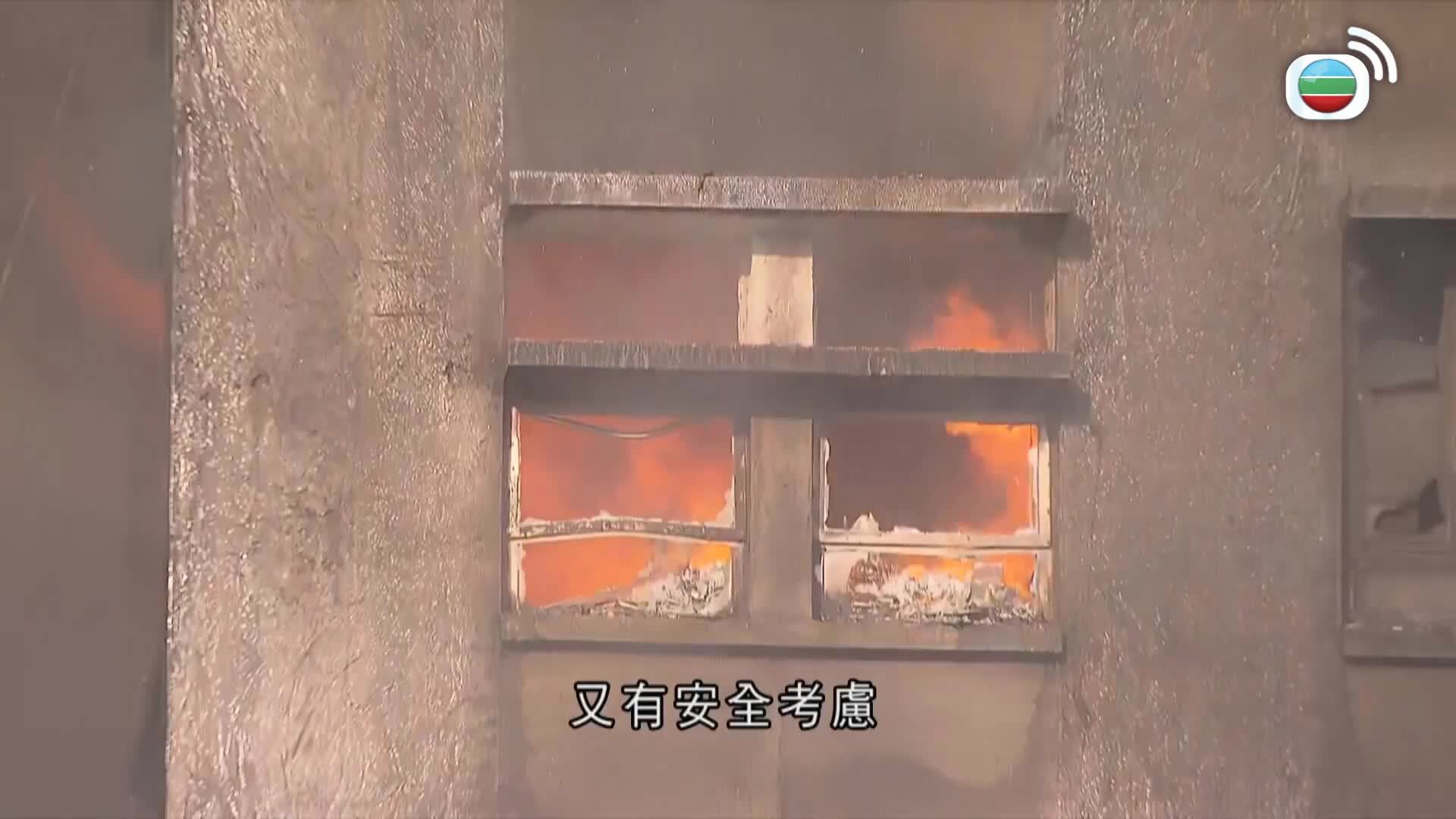 香港早晨-Good Morning Hong Kong