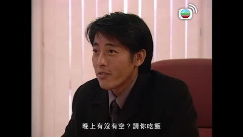 第18集