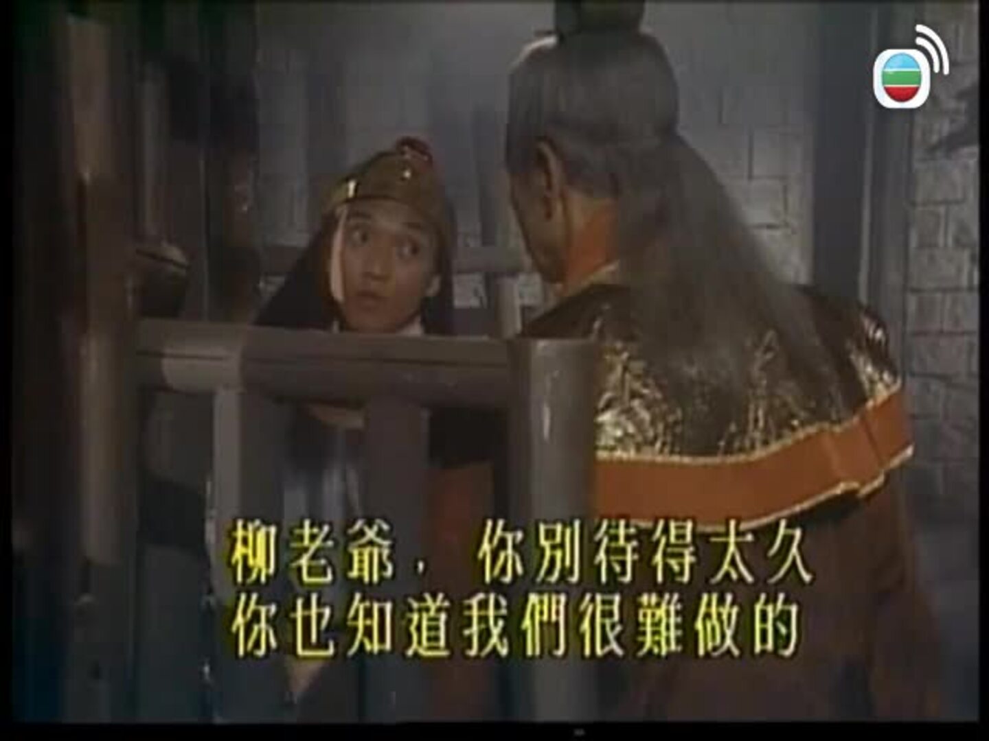 血璽金刀-Thief Of Honour
