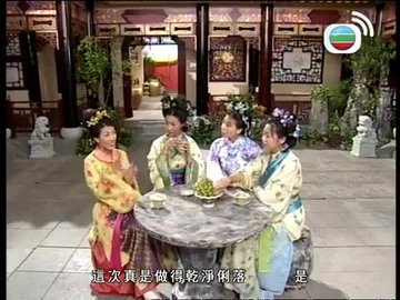 tập 140