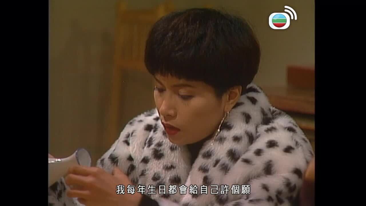 藍色風暴-The Survivor