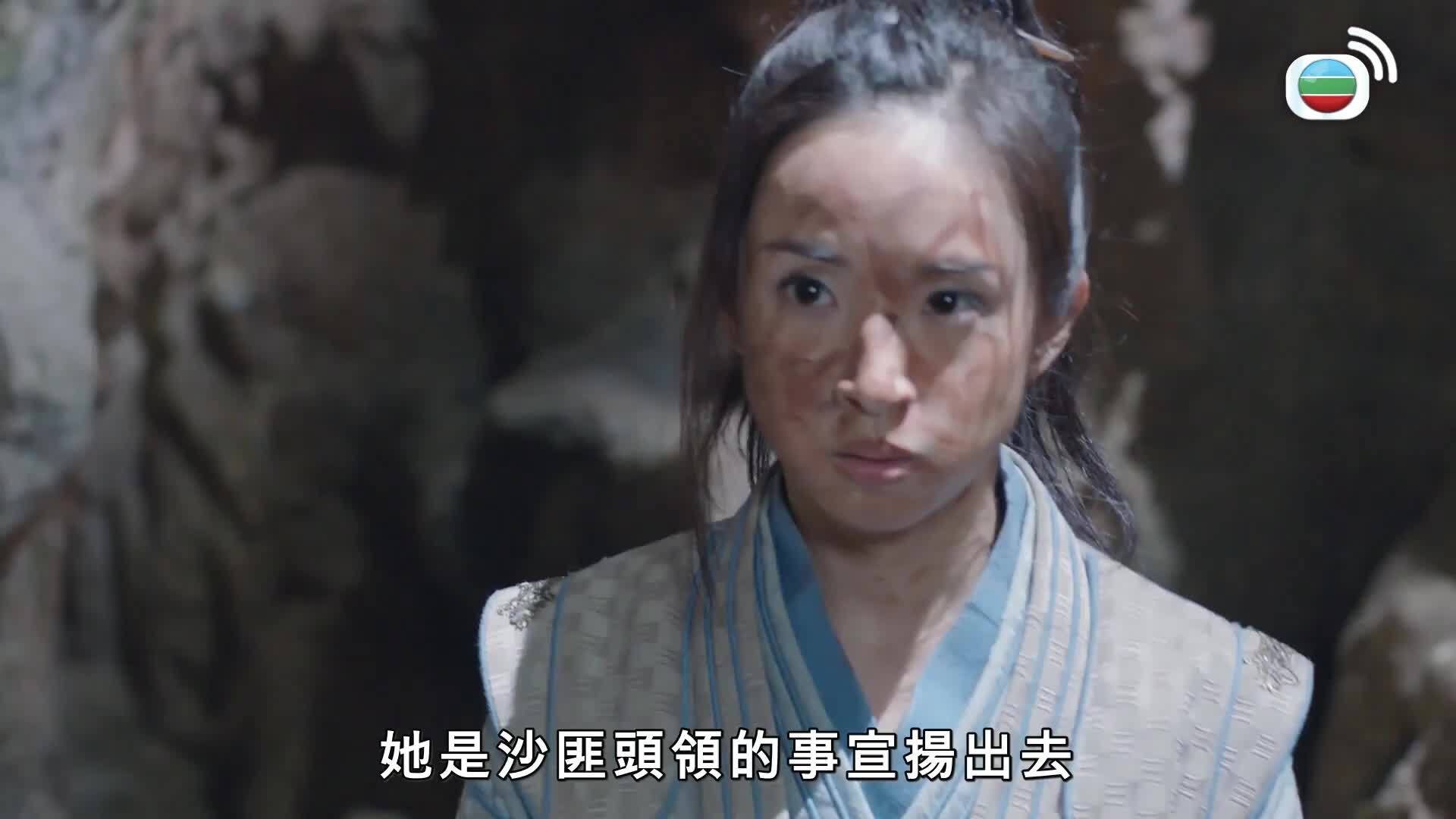 小女花不棄-I Will Never Let You Go